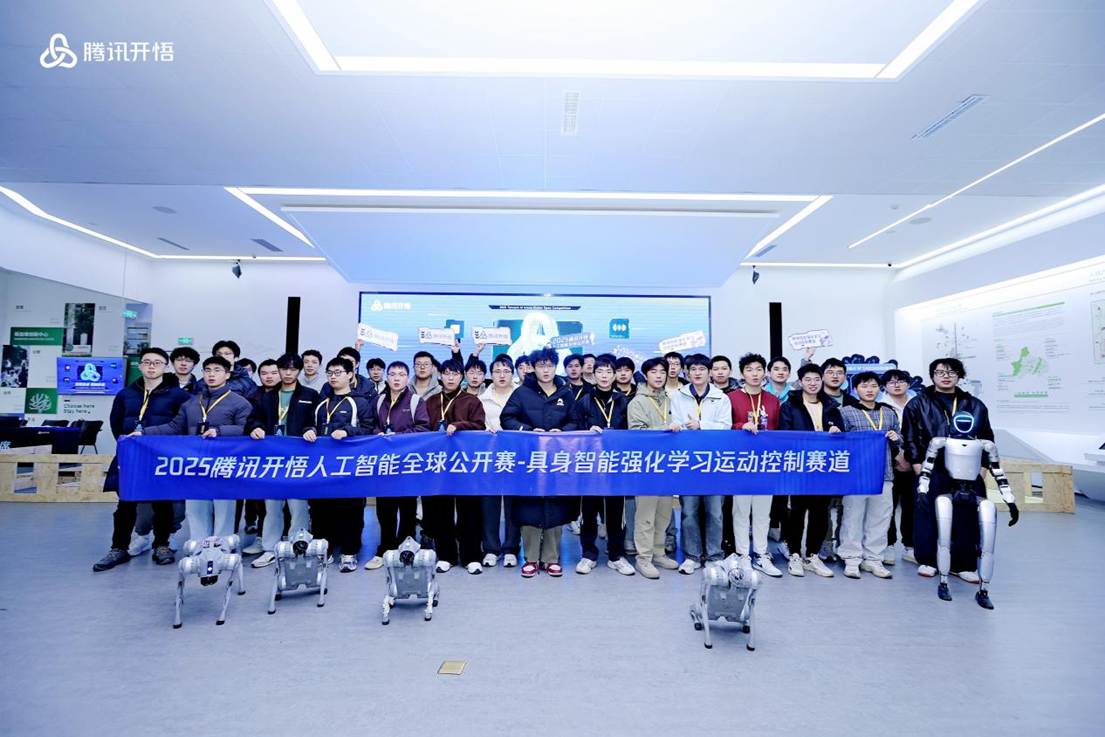 mmexport1765940818683