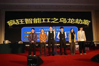 微信图片_20260119094252_640_165