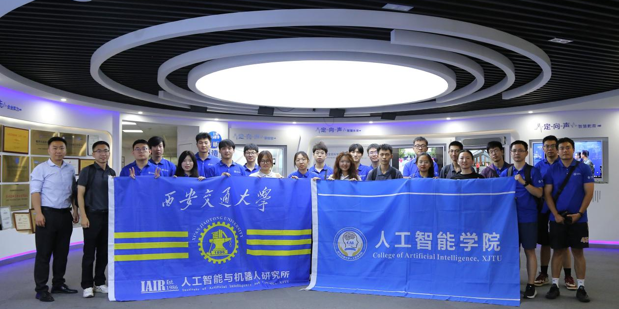 以脚步丈量产业前沿，以对话定义未来坐标​——人工智能学院暑期社会实践“苏智同行实践团” | 发展成就观察团