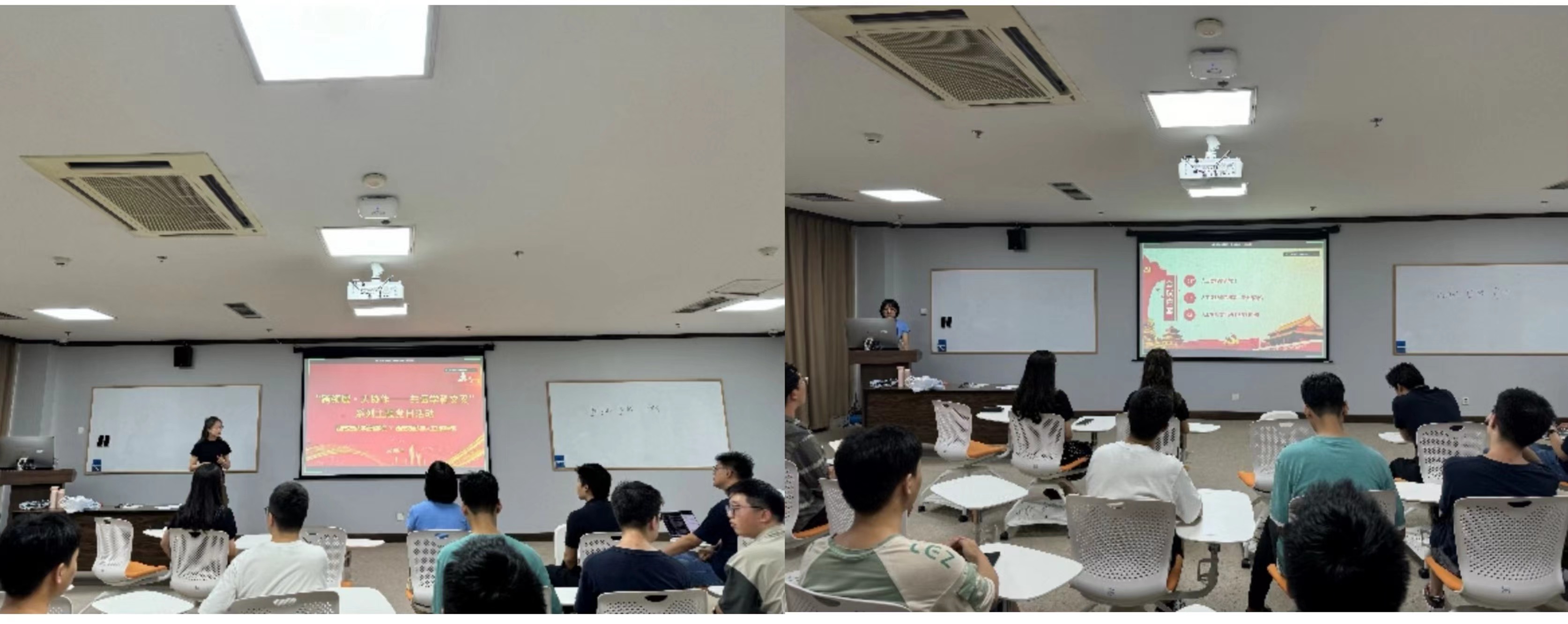 跨领域合作推动智能社会构建进程