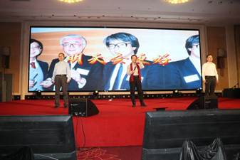 微信图片_20260119094305_649_165